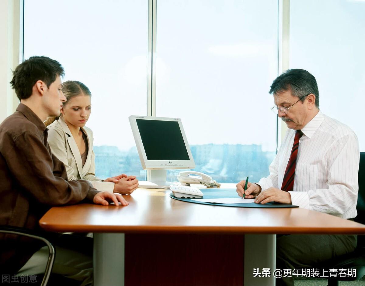 天津彩礼一般多少钱