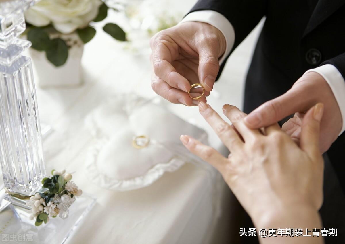 天津彩礼一般多少钱