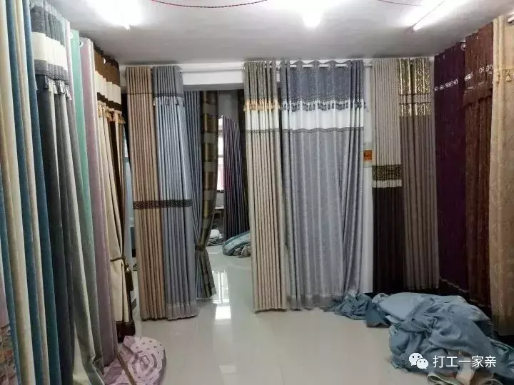 做窗帘店利润一般在多少