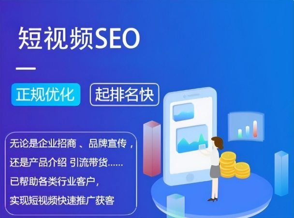抖音播放量怎么算收入？普通人发抖音怎么赚钱？