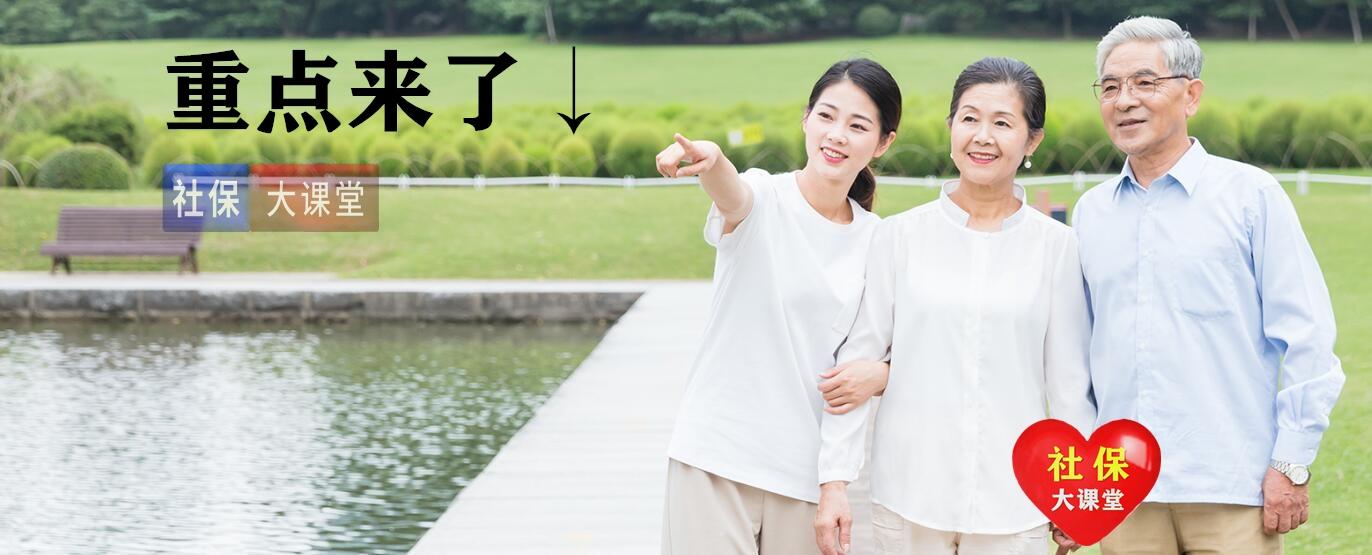 农村养老保险一年交多少钱