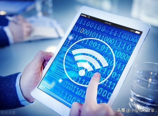 如何关掉蹭我网络的人