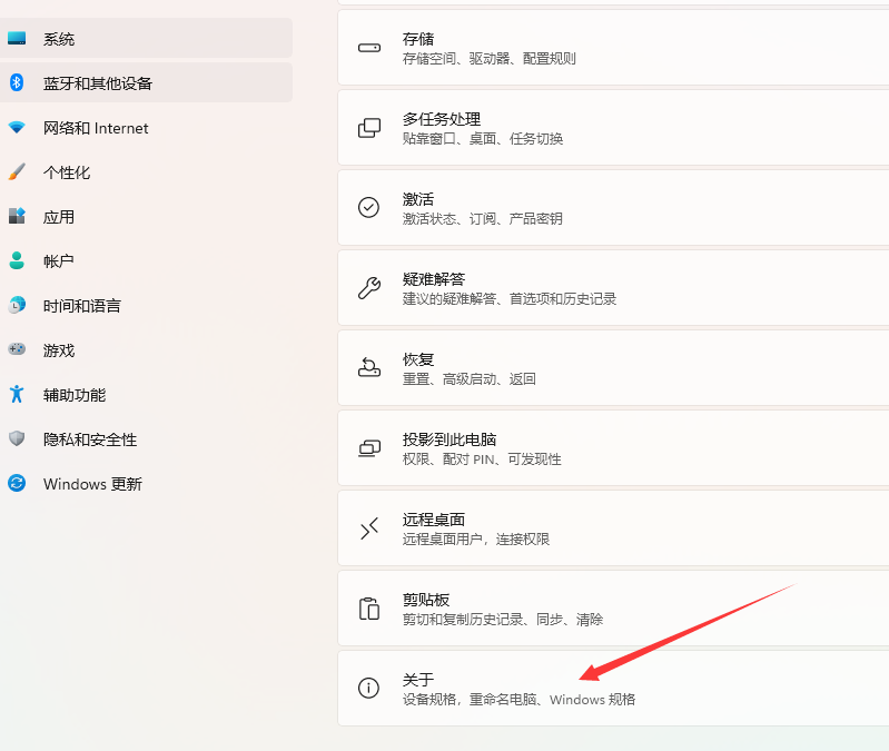 笔记本c盘留多少空间比较好