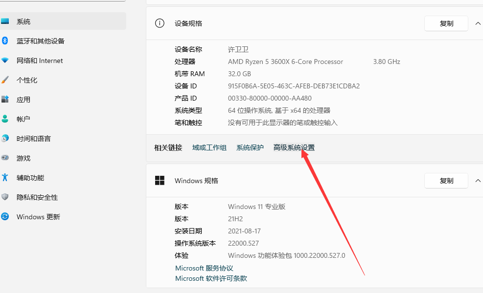 笔记本c盘留多少空间比较好