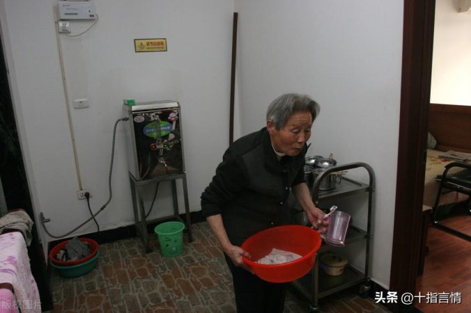 养老院一般多少钱一月