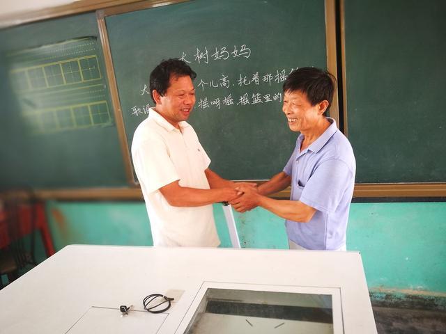 私立学校能干到退休吗