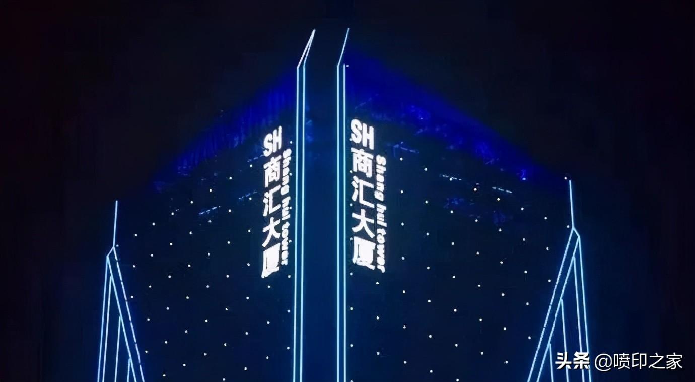户外广告有哪几种形式