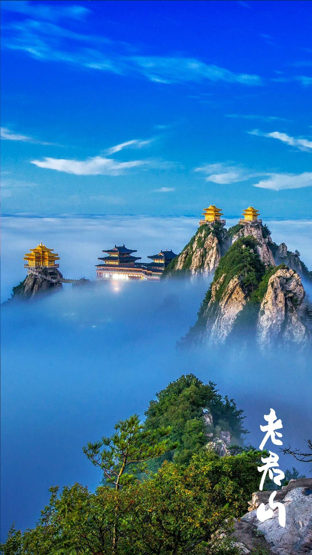 老君山为什么不对外国人开放