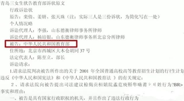 高考卷子是全国统一的吗