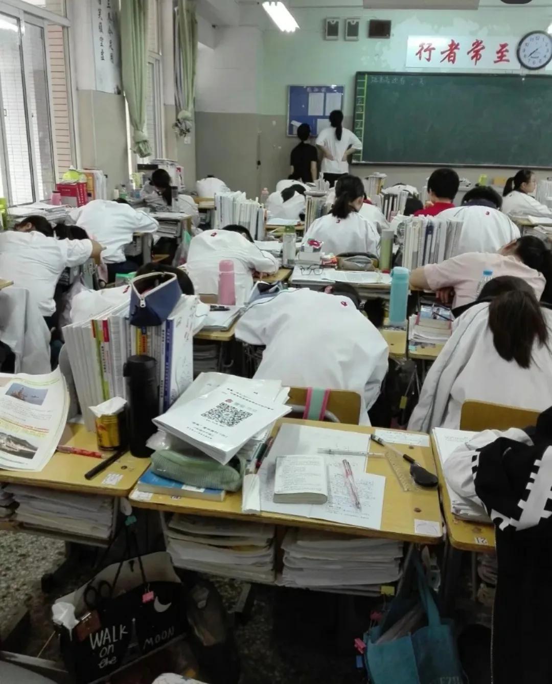 高考卷子是全国统一的吗
