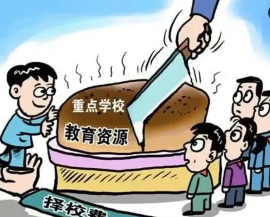 高考卷子是全国统一的吗