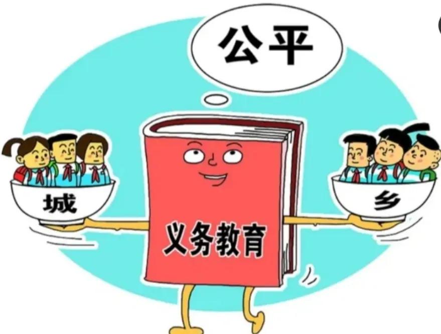 高考卷子是全国统一的吗