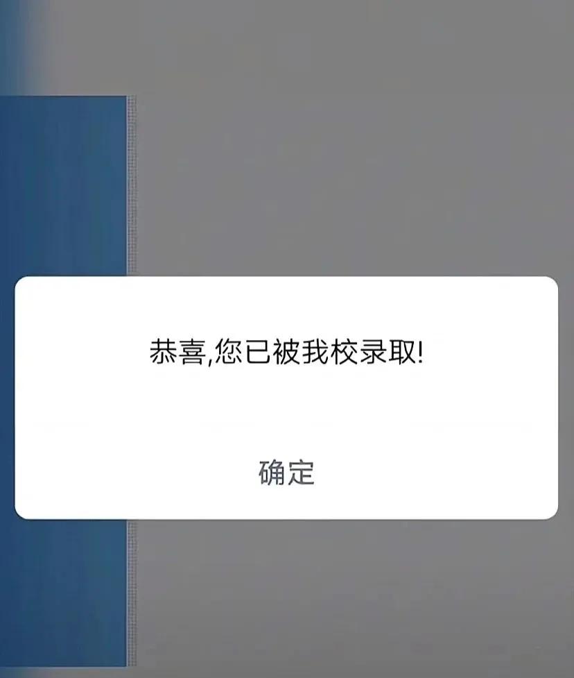 高考卷子是全国统一的吗