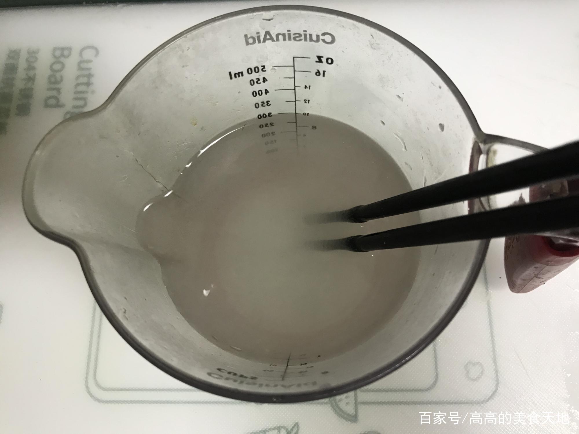 学炸油条要多少钱学费