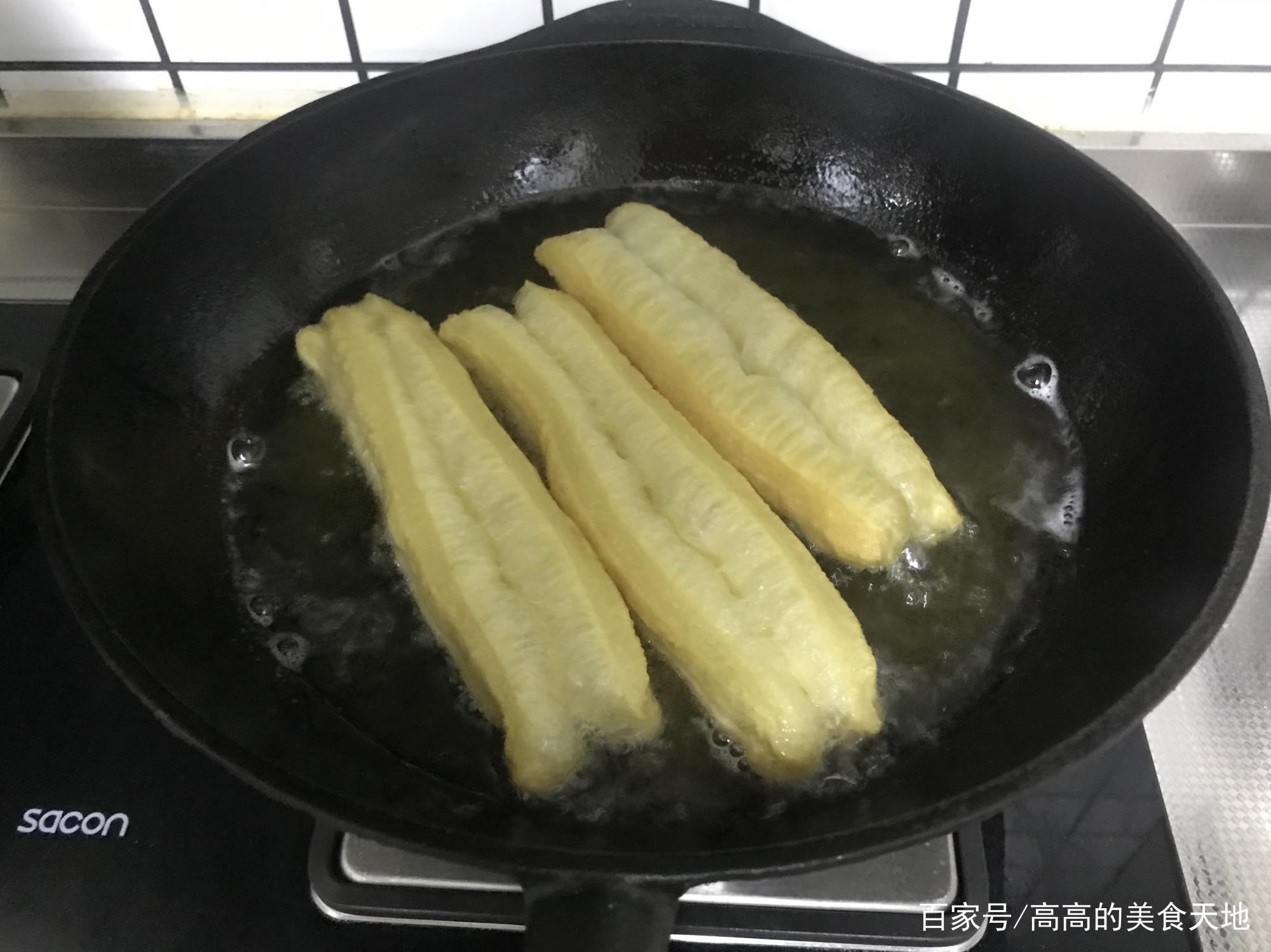 学炸油条要多少钱学费