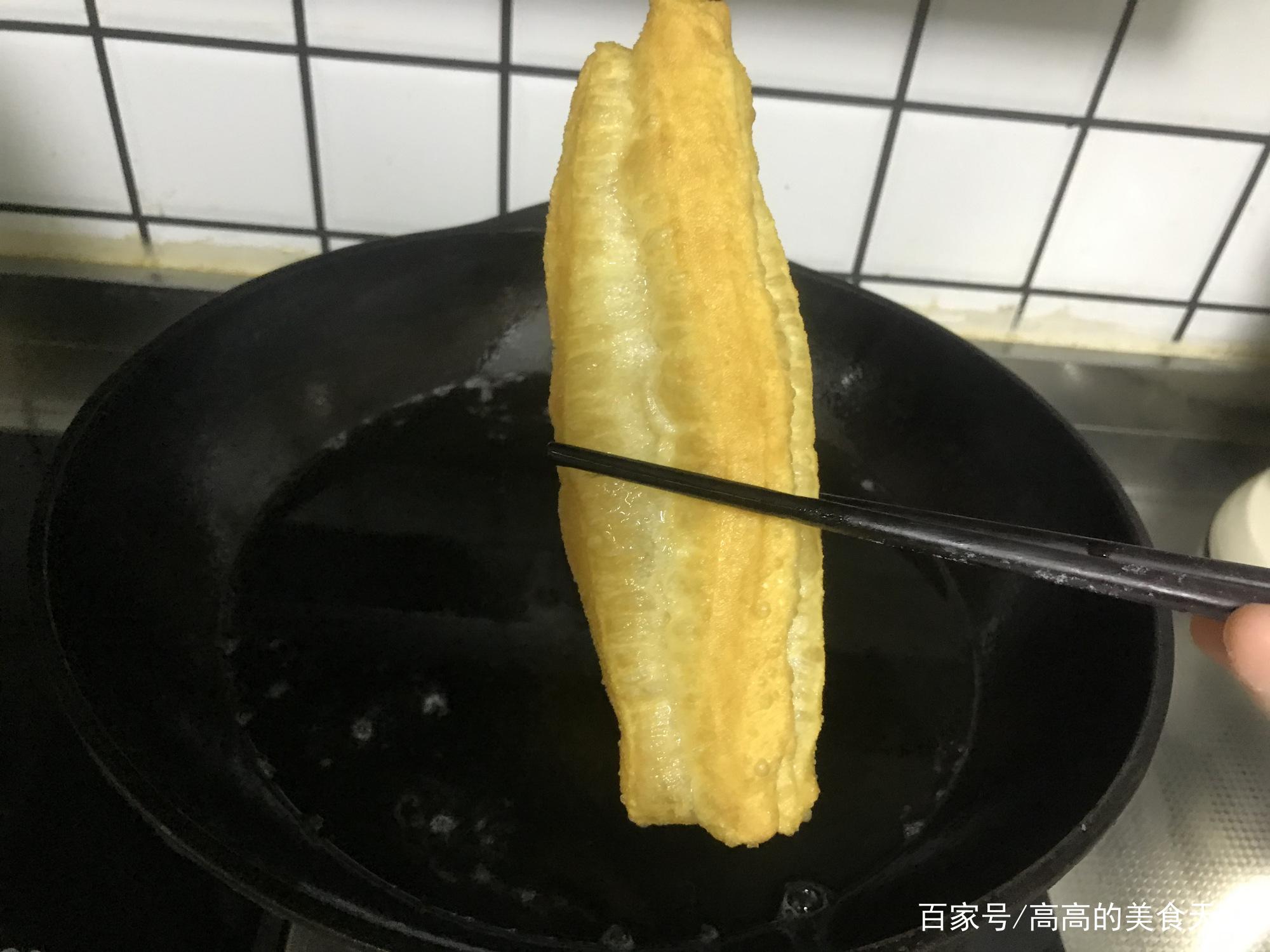 学炸油条要多少钱学费