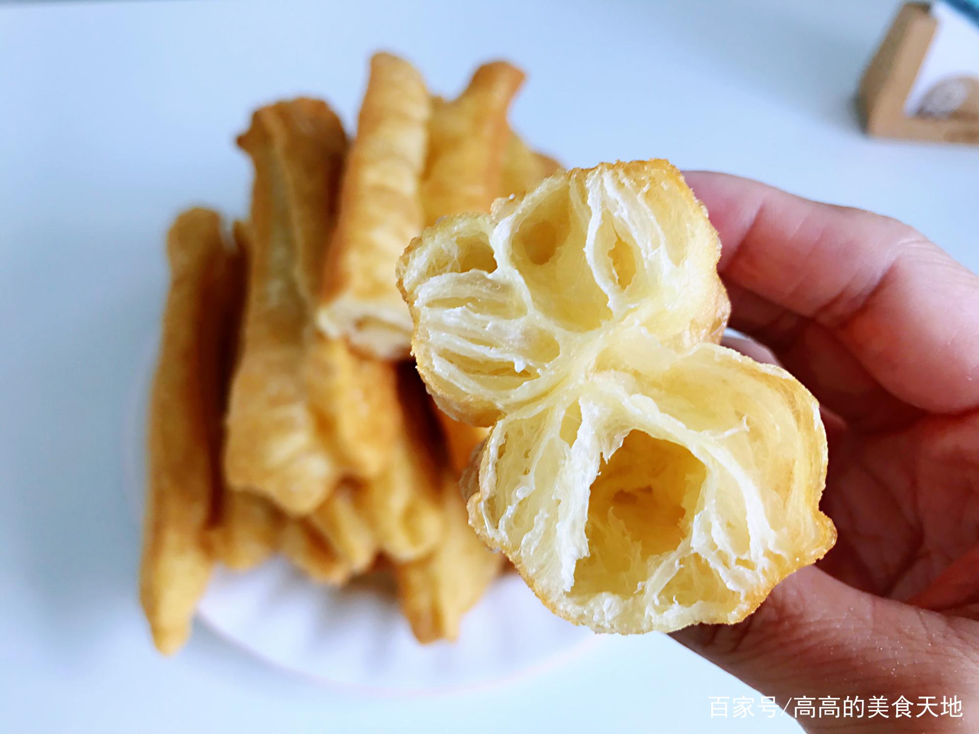 学炸油条要多少钱学费