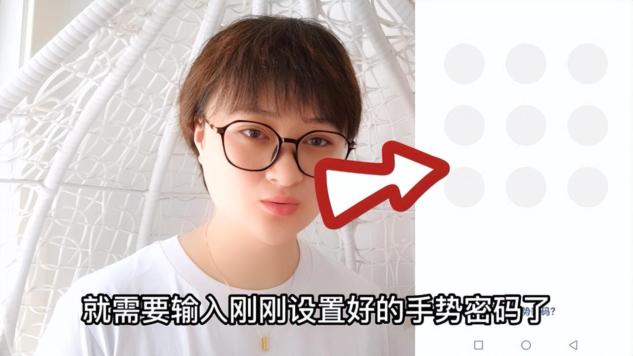 把钱放在零钱通里面安全吗