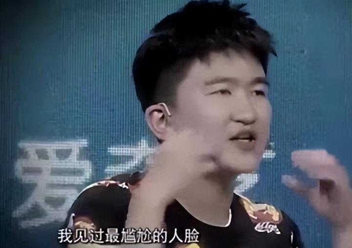 张大大为什么不受人喜欢