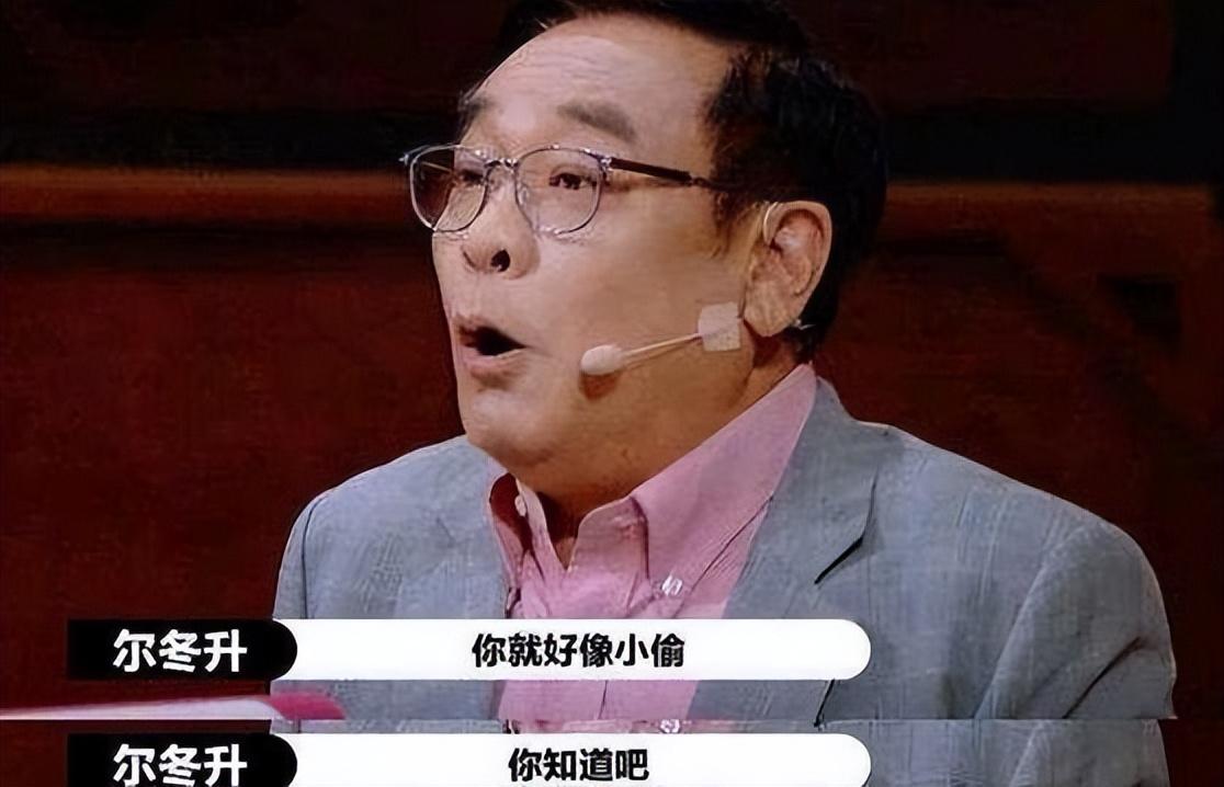 张大大为什么不受人喜欢