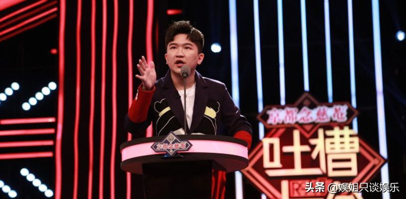 张大大为什么不受人喜欢