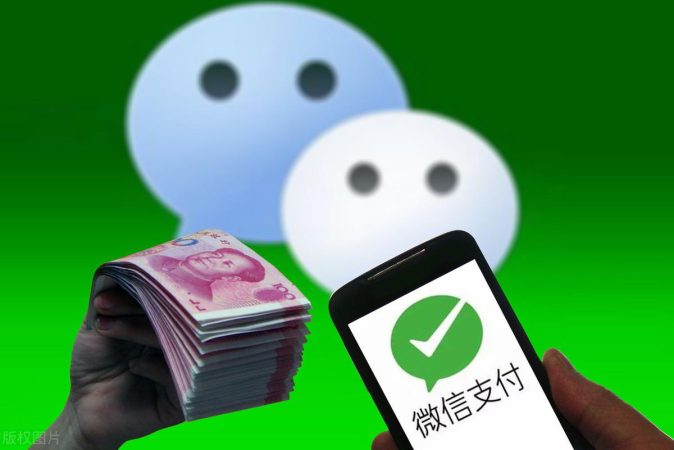 张小龙为什么把微信卖给腾讯