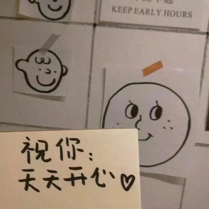改名字一天能办完吗