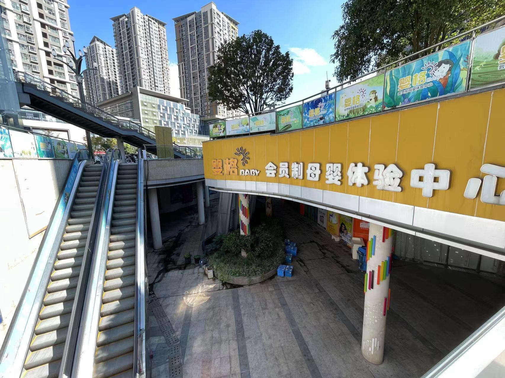 昆明最大的商圈是哪里