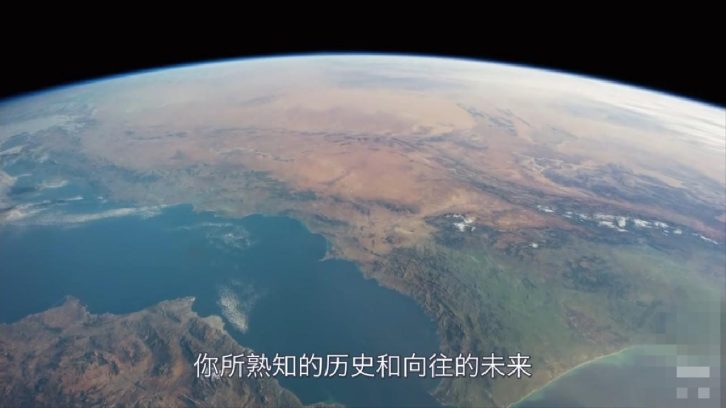 地球是谁造出来的
