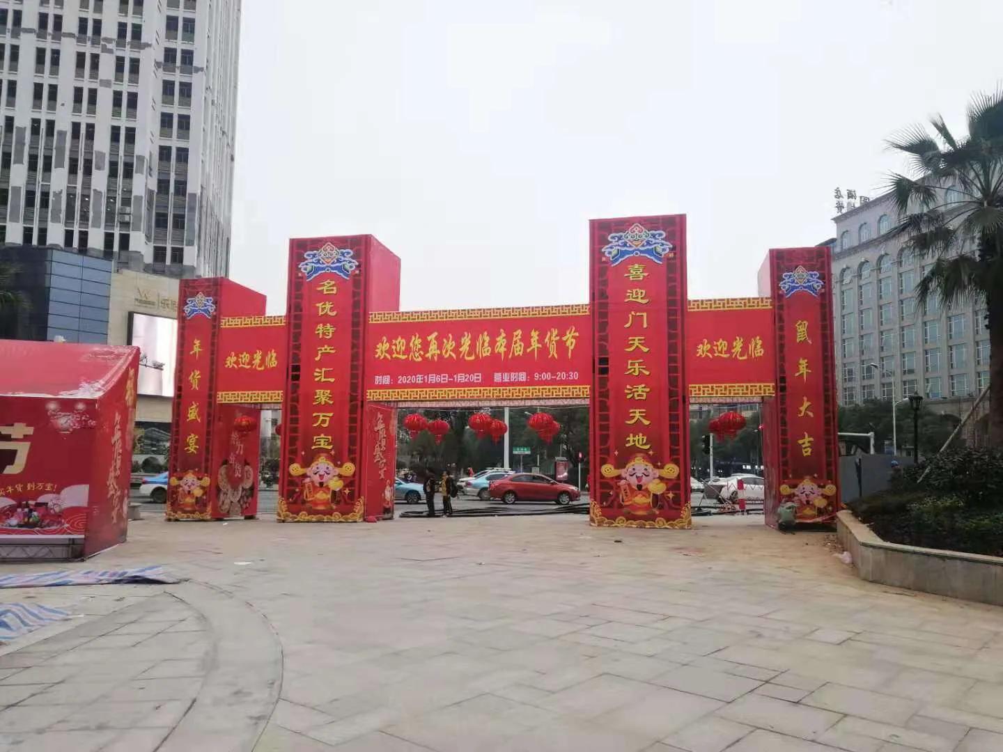 招商专员不是人干的