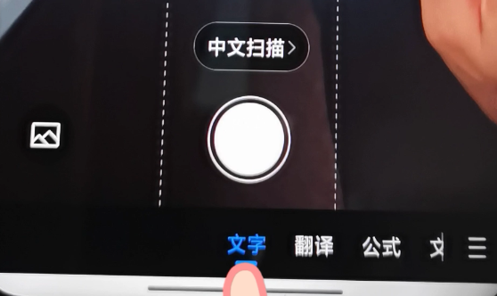 老师要电子版作文怎么弄