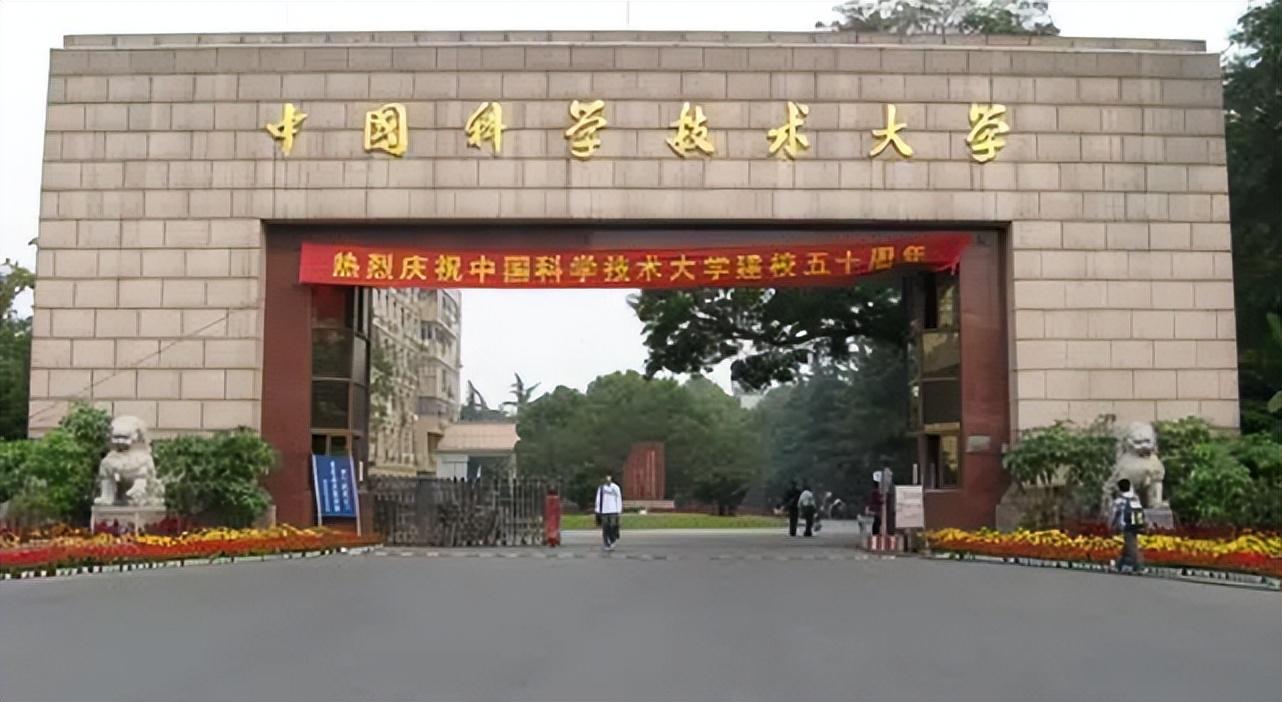 安徽合肥现状怎么样