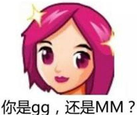冲浪是什么意思网络用语