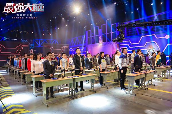 最强大脑是真的还是演的
