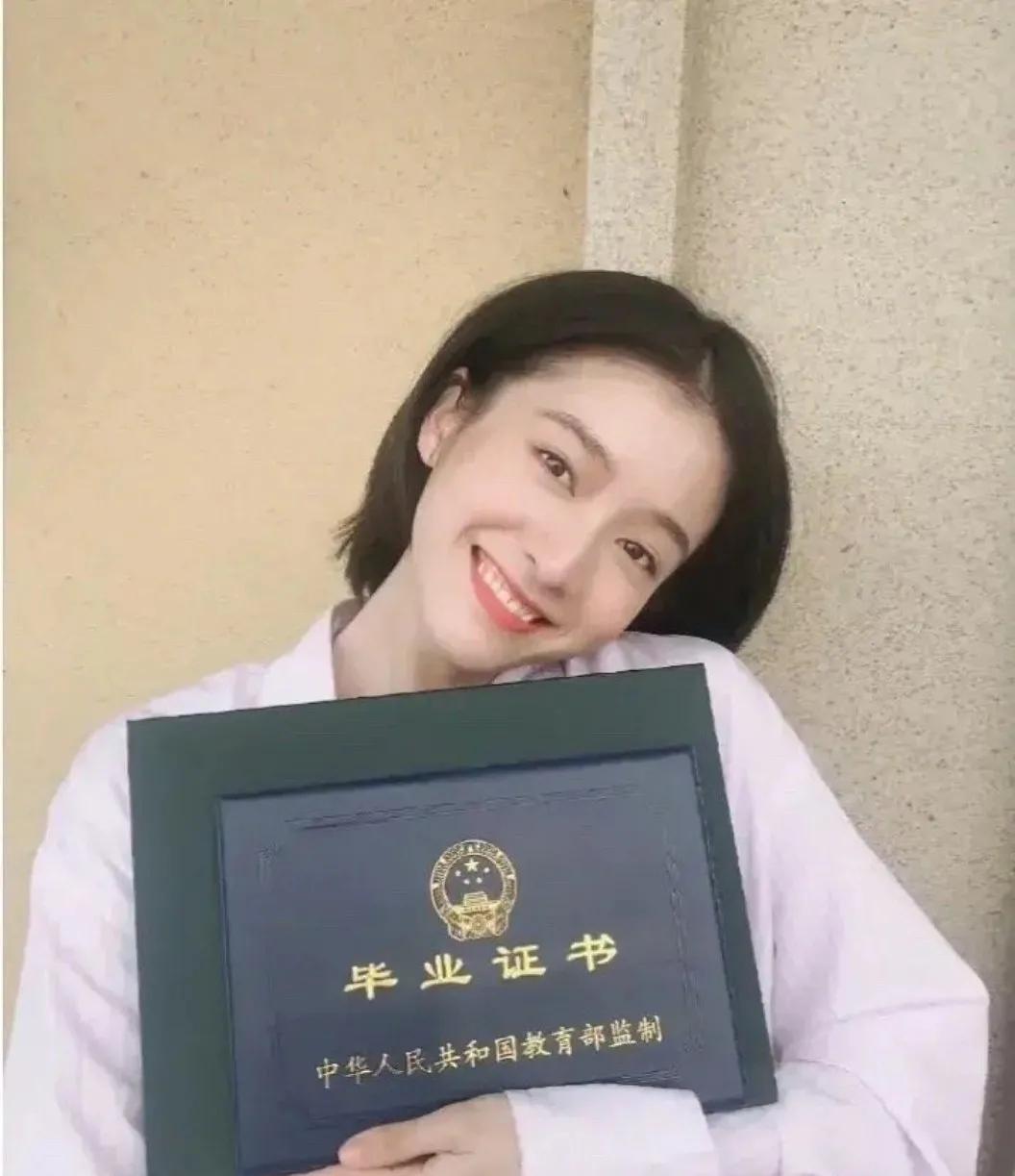 北电和中戏哪个好