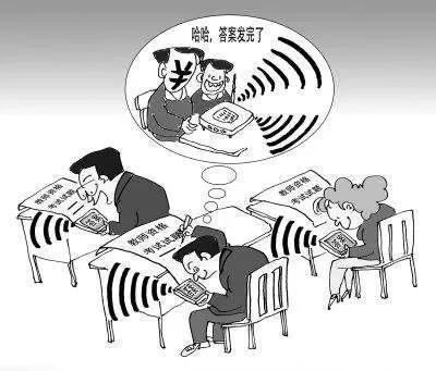 手机对学生有哪些危害