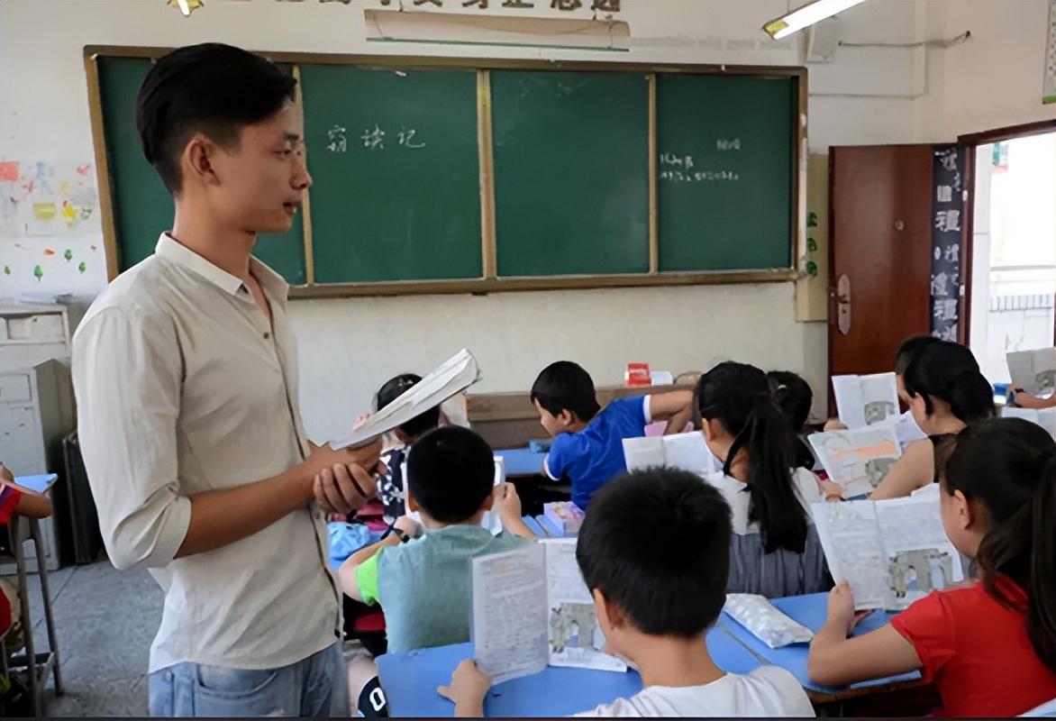 教师事业编制取消已成定局