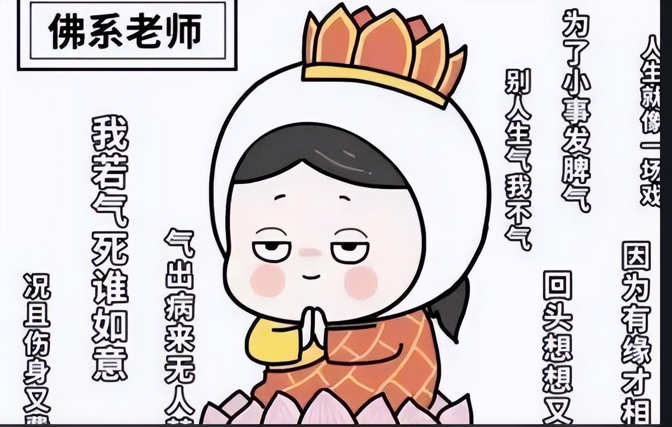 教师事业编制取消已成定局