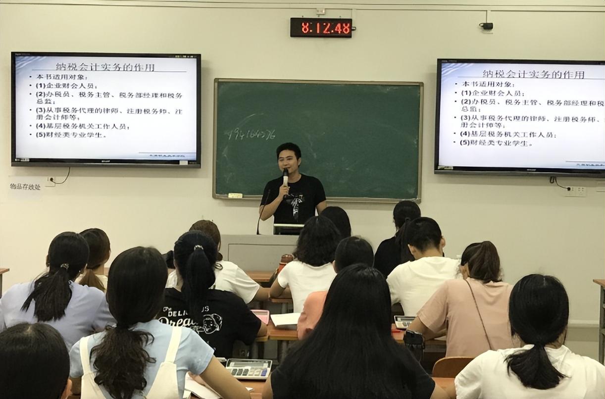 教师事业编制取消已成定局