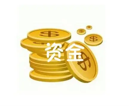 20万怎么理财每天利息100元