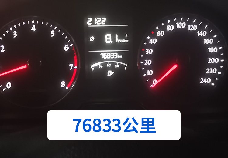燃油宝真的可以清除积碳吗?