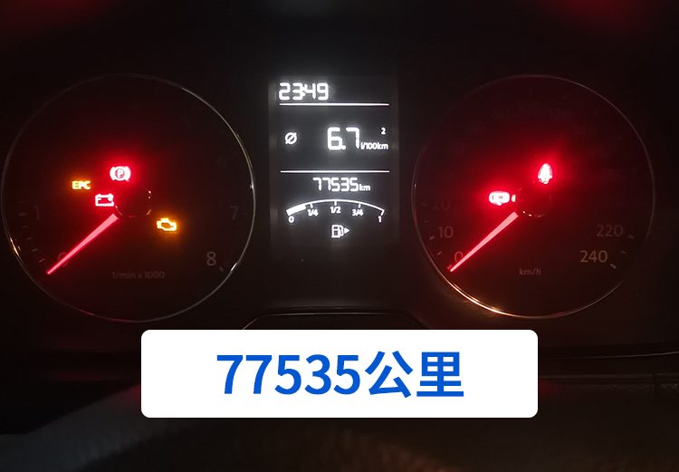 燃油宝真的可以清除积碳吗?