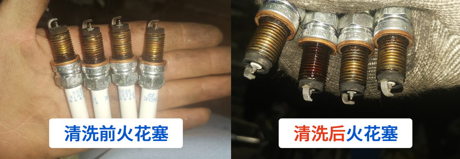 燃油宝真的可以清除积碳吗?