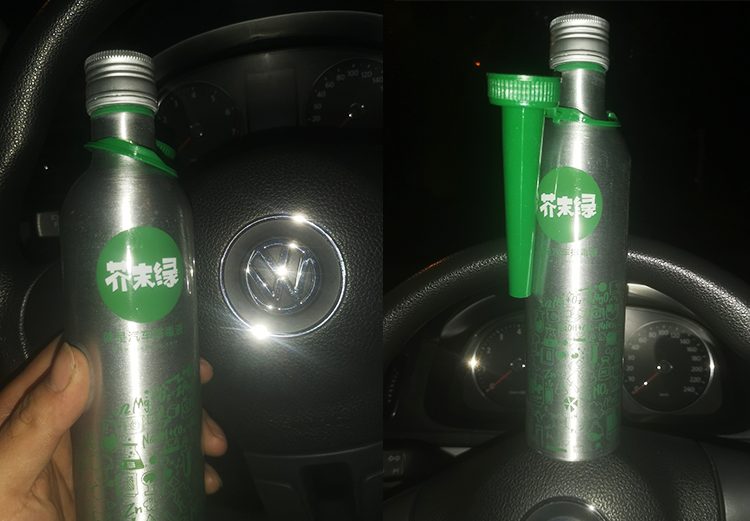 燃油宝真的可以清除积碳吗?