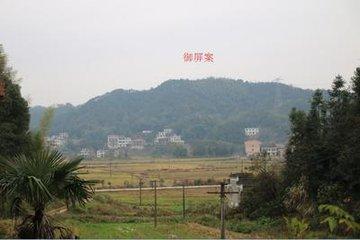 老人去世旺后代的现象