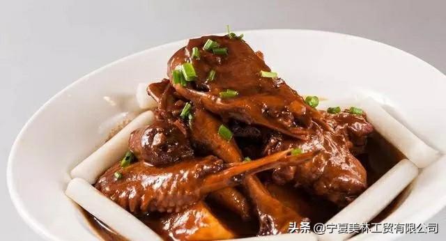 鹅肉哪些人不能吃