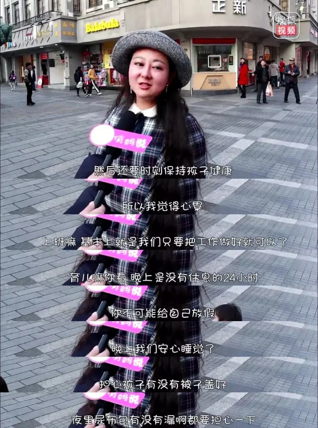 养孩子一个月2000够吗