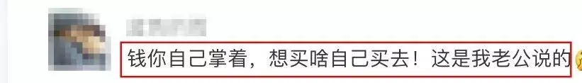 养孩子一个月2000够吗