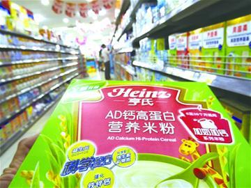 母婴店为什么不卖亨氏米粉
