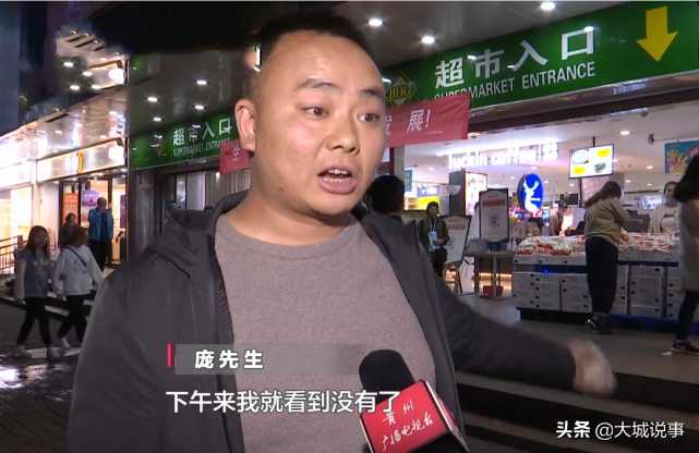 豆浆粉过期了还能喝吗